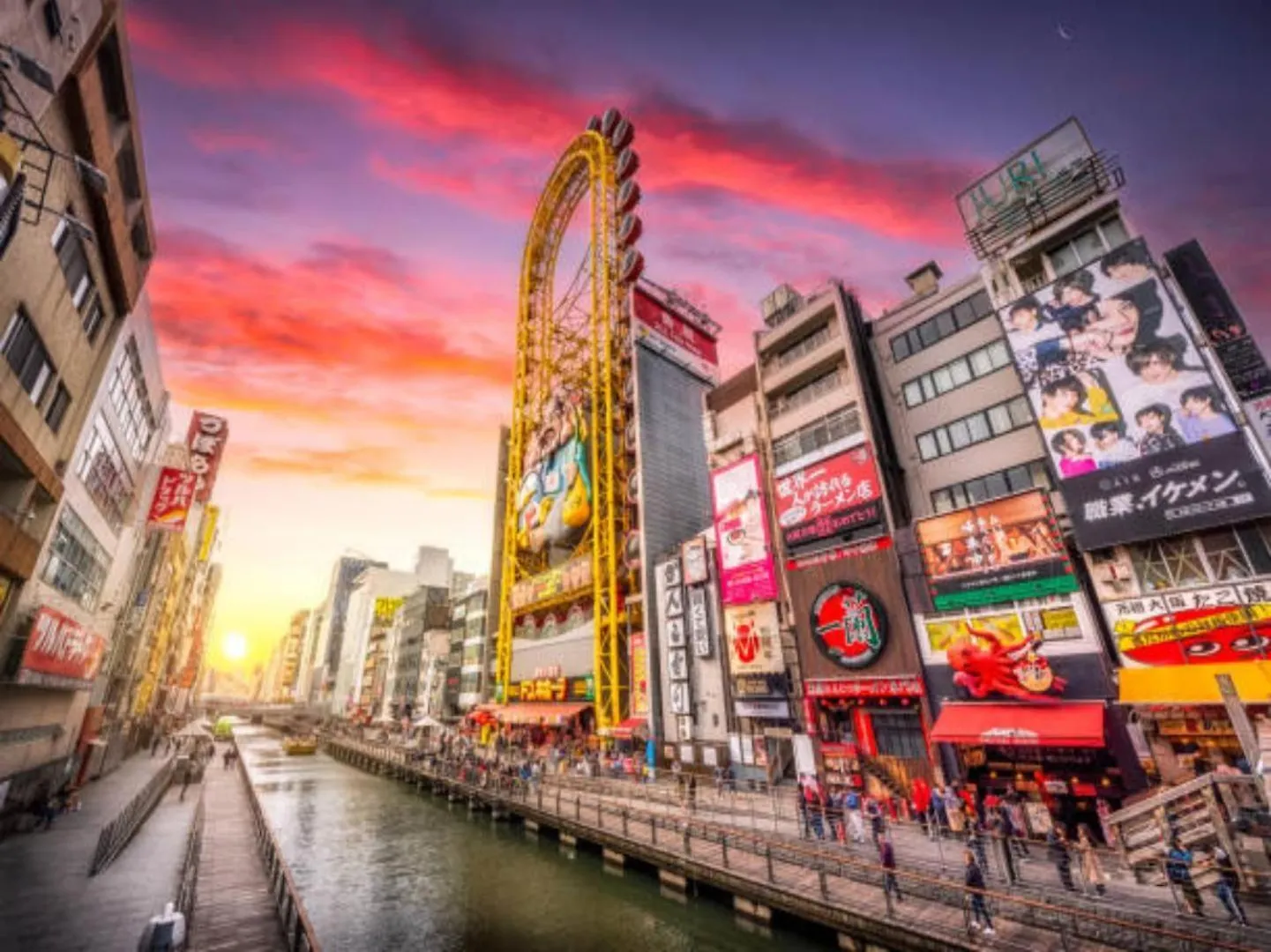 Osaka Tsurumibashi 2Ppl House 7Min-Sta Direct Kix Yefen101