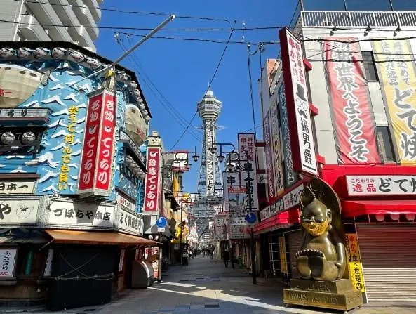 Apartment Osaka Tsurumibashi 2Ppl House 7Min-Sta Direct Kix Yefen101